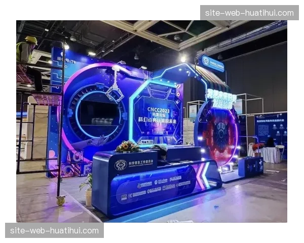 看台观众AR互动屏接入，离场引导流程告别群体性拥堵